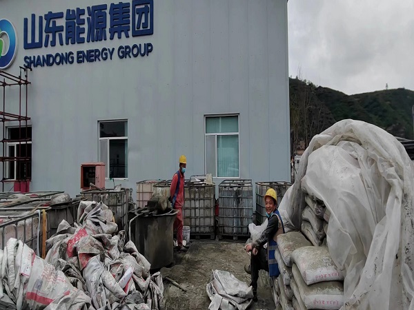 修水厂房地面下沉注浆加固