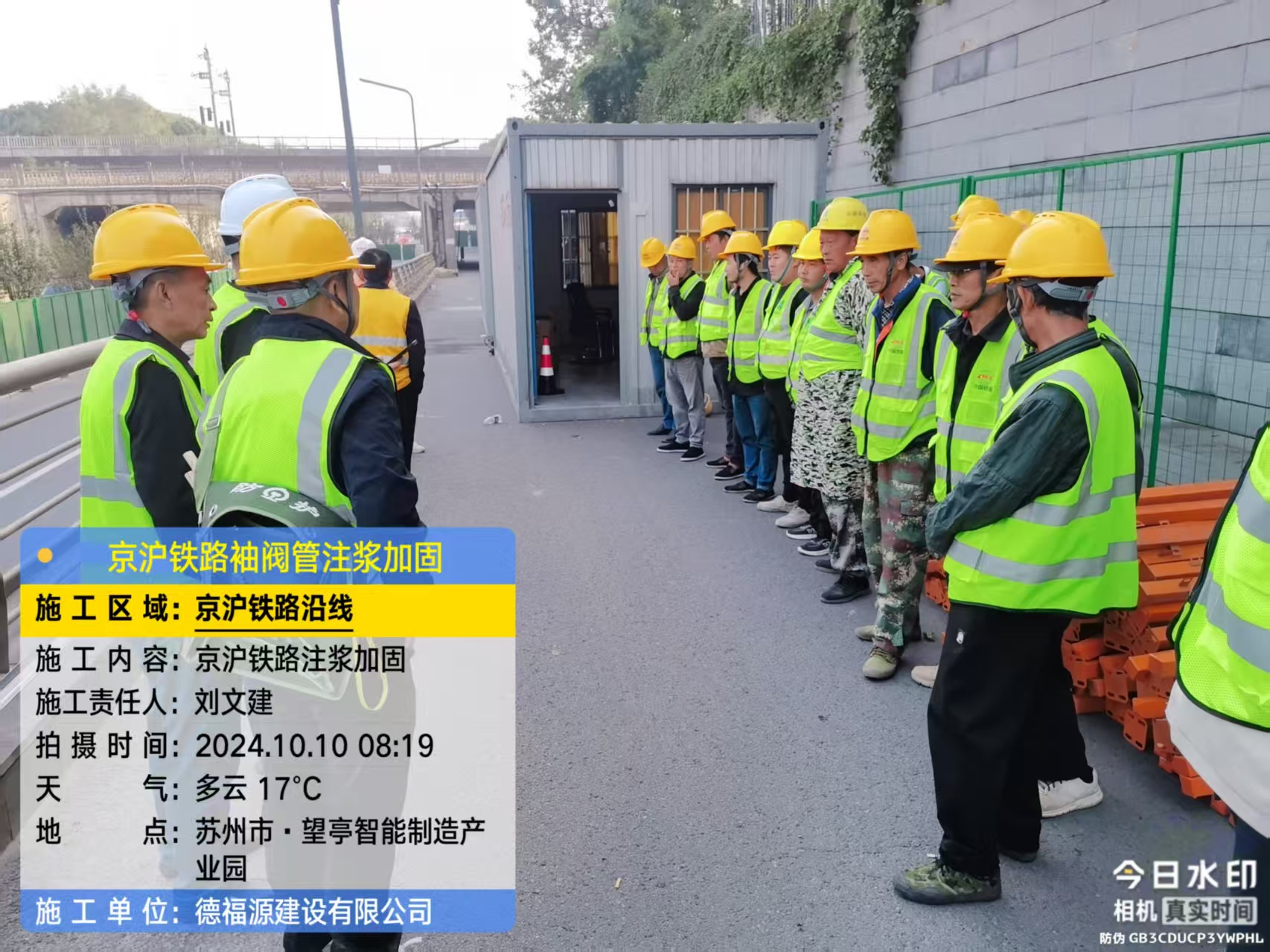 修水哪种地面沉降加固方法最有效?